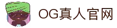 OG真人（中国）官方网站